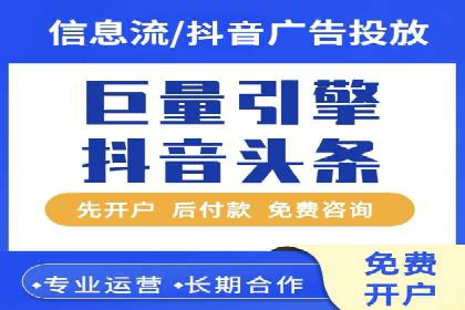 案例研究：SEM竞价培训如何提高广告点击率