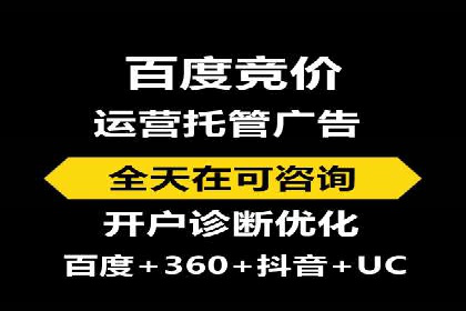 信息流营销案例分析：提升品牌知名度实战技巧